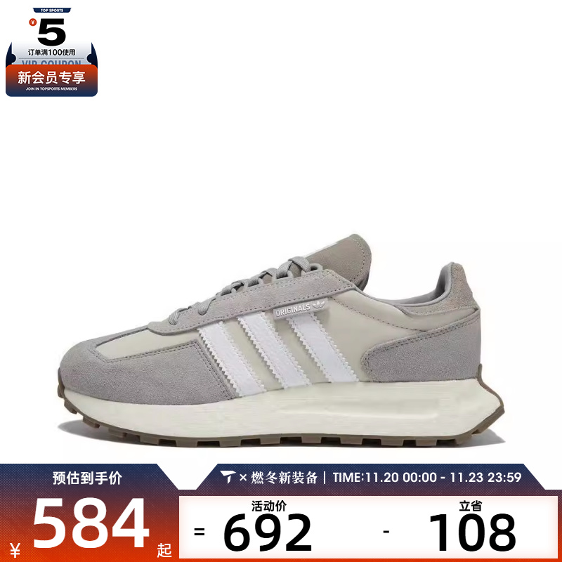 originals男女休闲鞋阿迪达斯