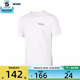 运动T恤P224M012 0019 运动T恤衫 SKECHERS斯凯奇男子短袖