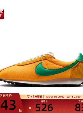 NIKE耐克男子LD-1000运动休闲鞋HJ4687-800