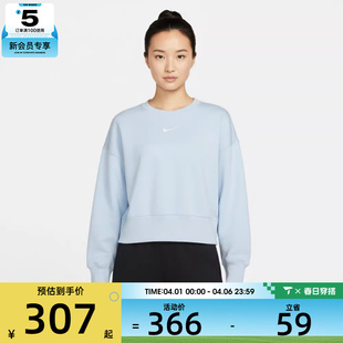 NIKE耐克女子运动休闲宽松圆领套头衫 442 卫衣DQ5762