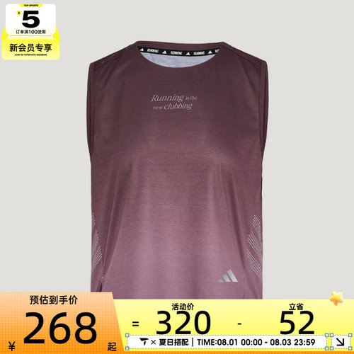 adidas阿迪达斯女子舒适亲肤健身训练背心运动休闲无袖T恤KX4578