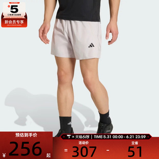 adidas阿迪达斯男子时尚潮流百搭舒适运动休闲短裤KE2386
