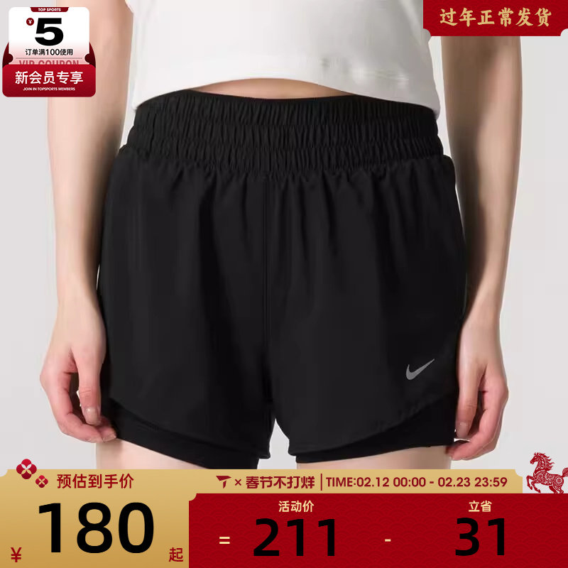 DX6013-017 S NIKE�Ϳ�Ů�Ӱٴ������˶����ж̿�DX6013-010