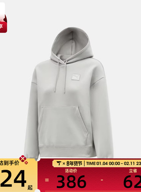 puma彪马女子PRIME ESS运动休闲套头衫卫衣63571110