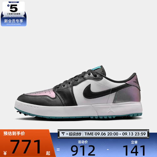 NIKE耐克男子AIR JORDAN 1 LOW G SPK运动训练篮球鞋IQ3417-300