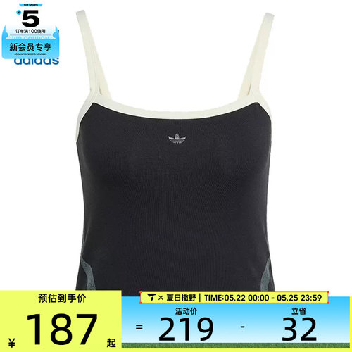 adidas阿迪达斯三叶草女子TANK TOP运动休闲背心JW7265