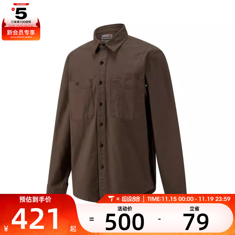 Timberland添柏岚男子运动长袖衬衫A44WT-BK0