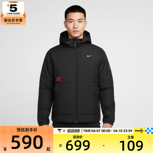 马年系列 010 NIKE耐克男子连帽棉服运动简约休闲夹克外套IQ3715