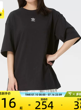 adidas阿迪达斯三叶草女子跑步训练健身运动休闲短袖T恤IY7321