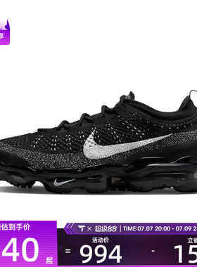 NIKE耐克男子AIR VAPORMAX 2023 FK运动休闲鞋DV1678-001