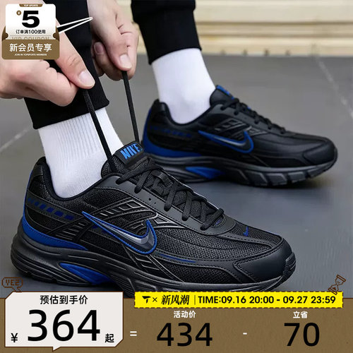 NIKE耐克男子INITIATOR轻便复古厚底百搭运动休闲鞋394055-004