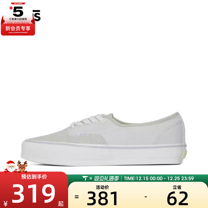 VANS范斯男女Authentic Reissue 44运动帆布鞋VN000CT7BGK