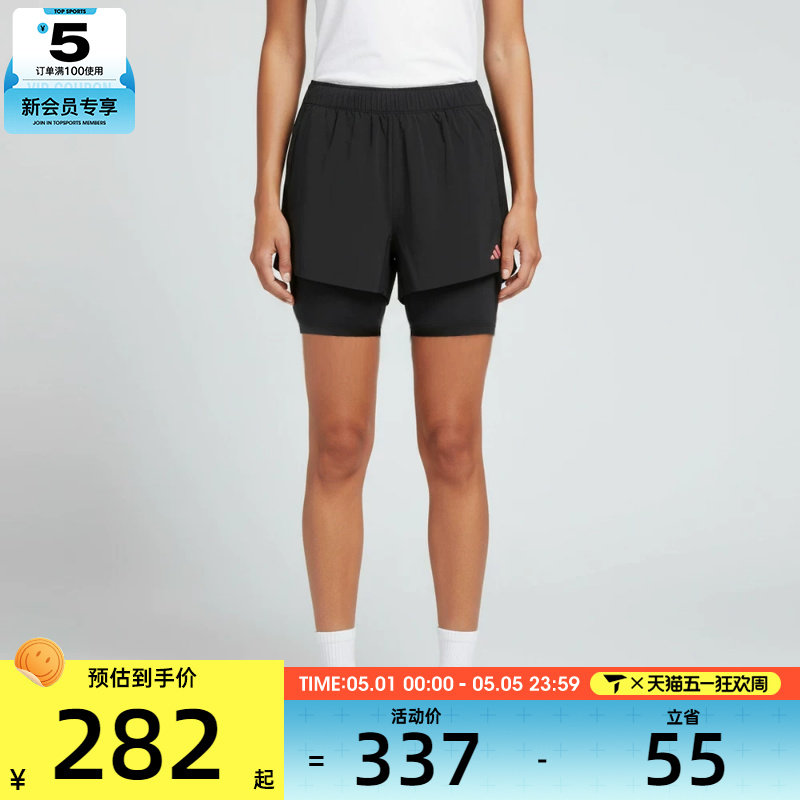 adidas阿迪达斯女子RIM MOTION SH W运动休闲短裤KR5094