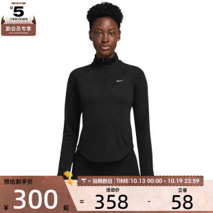 NIKE耐克女子运动训练健身跑步修身半拉链长袖T恤HV2843-010