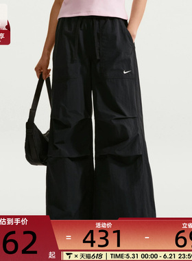 NIKE耐克女子AS W NSW OS STRCTRD 运动休闲长裤IR1639-010