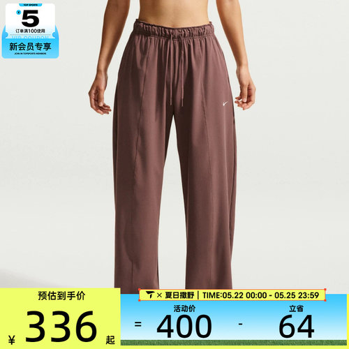 NIKE耐克女子AS W NK ONE DF WVN运动休闲长裤IQ0343-502