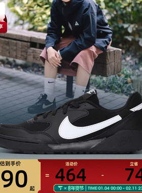 NIKE耐克女子W NIKE TERRA MANTA运动休闲鞋HQ1940-001