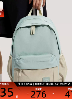 adidas阿迪达斯男女通勤多仓收纳背包运动休闲撞色双肩包KR5117