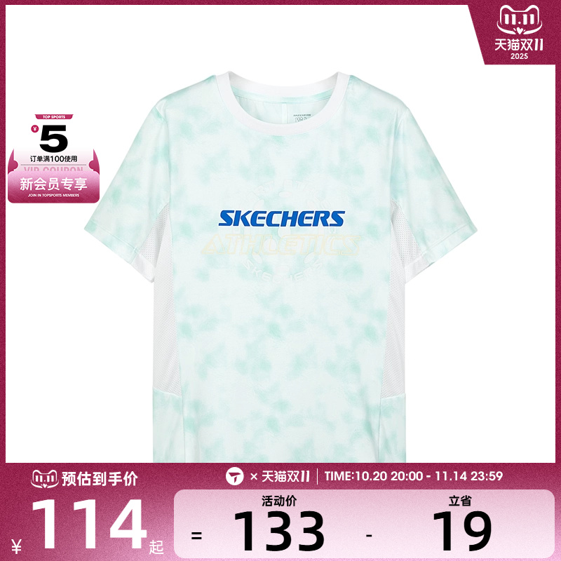 SKECHERS斯凯奇大童运动休闲短袖T恤P224B080-03YT
