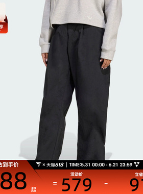 adidas阿迪达斯三叶草女子黑色休闲梭织宽松运动裤长裤JX8111