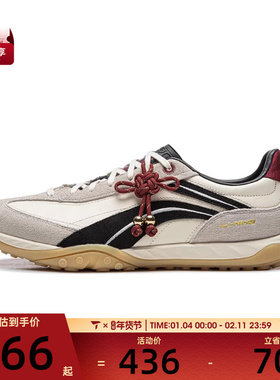 LI-NING李宁男女心流运动休闲鞋AGCW002-1