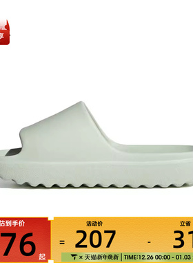 adidas阿迪达斯男女ADILETTE LUMIASPW FTW运动休闲拖鞋JQ7459