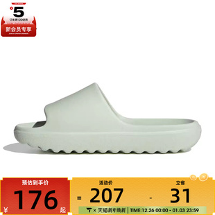 JQ7459 FTW运动休闲拖鞋 adidas阿迪达斯男女ADILETTE LUMIASPW