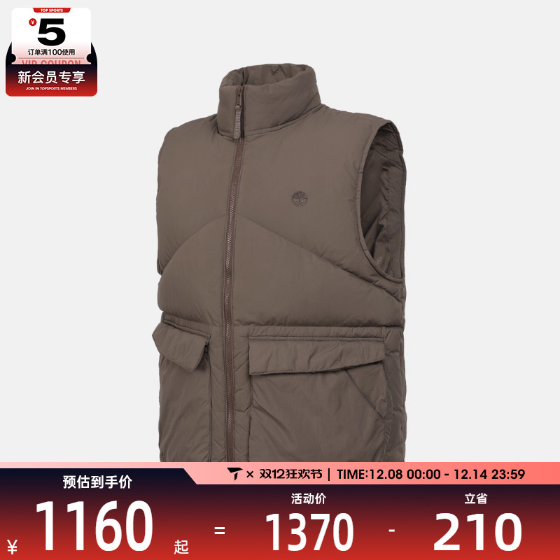 Timberland添柏岚男子运动休闲羽绒马甲A44C3-BK0