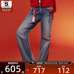 马年系列丨adidas阿迪达斯三叶草女子运动休闲牛仔长裤KT3173