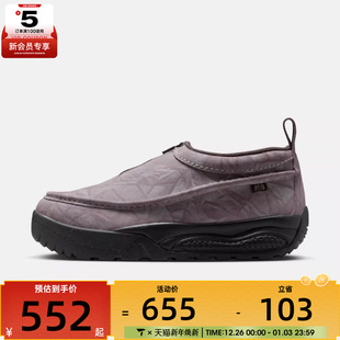 HV4088 休闲鞋 200 IZY户外运动鞋 NIKE耐克男子ACG