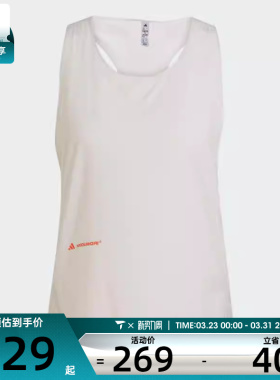 adidas阿迪达斯女子ADI365 HK SLT W运动休闲背心JL6917