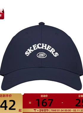 SKECHERS斯凯奇男女运动休闲帽子L225U026-002Z