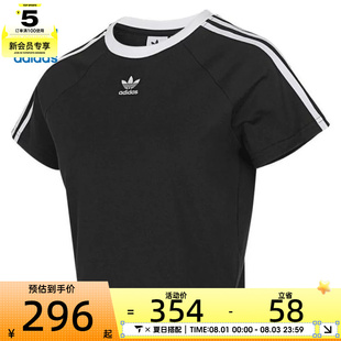 adidas阿迪达斯三叶草女子3S CALI SS运动休闲短袖T恤JC8703