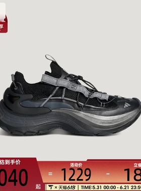 adidas阿迪达斯男女XLG SPEED 运动休闲鞋KK1917