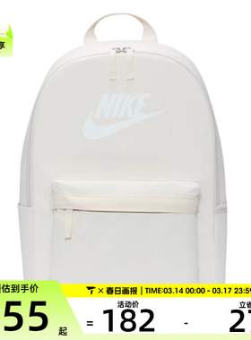 NIKE耐克男女NK HERITAGE BKPK运动休闲双肩包DC4244-104