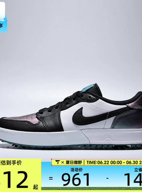 NIKE耐克男子AIR JORDAN 1 LOW G SPK运动训练篮球鞋IQ3417-300