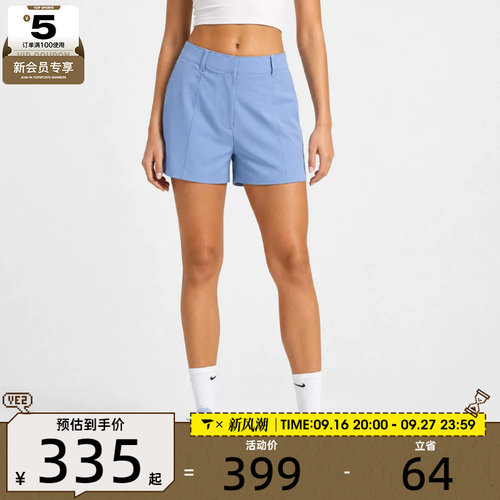 NIKE耐克女子AS W NK DF NGC SHORT运动休闲短裤IH3247-486