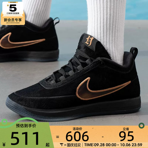 NIKE耐克男子BOOK 2德文布克黑金低帮运动训练篮球鞋IX1833-001