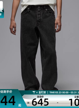 NIKE耐克男子AS M J AIR JDN CHINO 运动休闲长裤HF9292-010