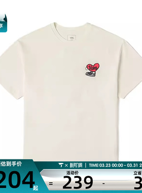 VANS范斯男子XOXO GFX SS TEE运动休闲短袖T恤VN000NF5FS8