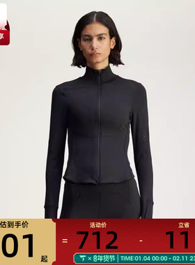adidas阿迪达斯女子TPR MIDL运动健身夹克外套JW4551
