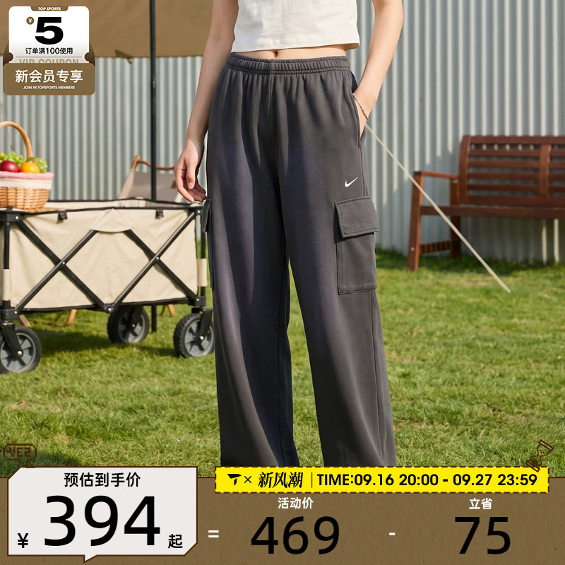 NIKE耐克女子潮流简约直筒裤舒适运动休闲长裤IW1199-060