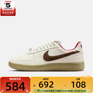 IQ1144 GENERAL运动休闲鞋 022 NIKE耐克女子FIELD 马年系列