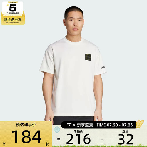 adidas阿迪达斯男子U NATGEO GF TEE运动休闲短袖T恤KC5417