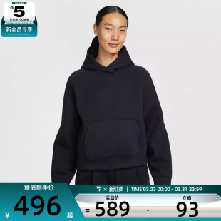 NIKE耐克女子运动训练休闲针织连帽套头衫 010 卫衣IF0329