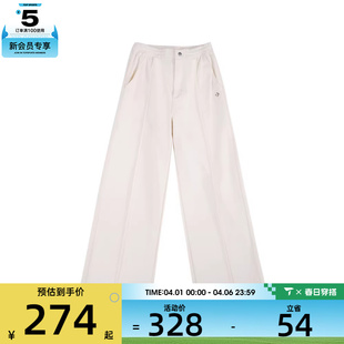 converse匡威女子运动休闲长裤 W2Y WCJ141
