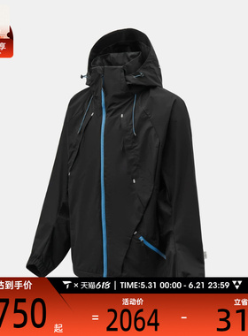 Adidas阿迪达斯男子运动健身夹克外套KR0413