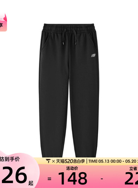 SKECHERS斯凯奇大童运动休闲长裤L425K117-0018