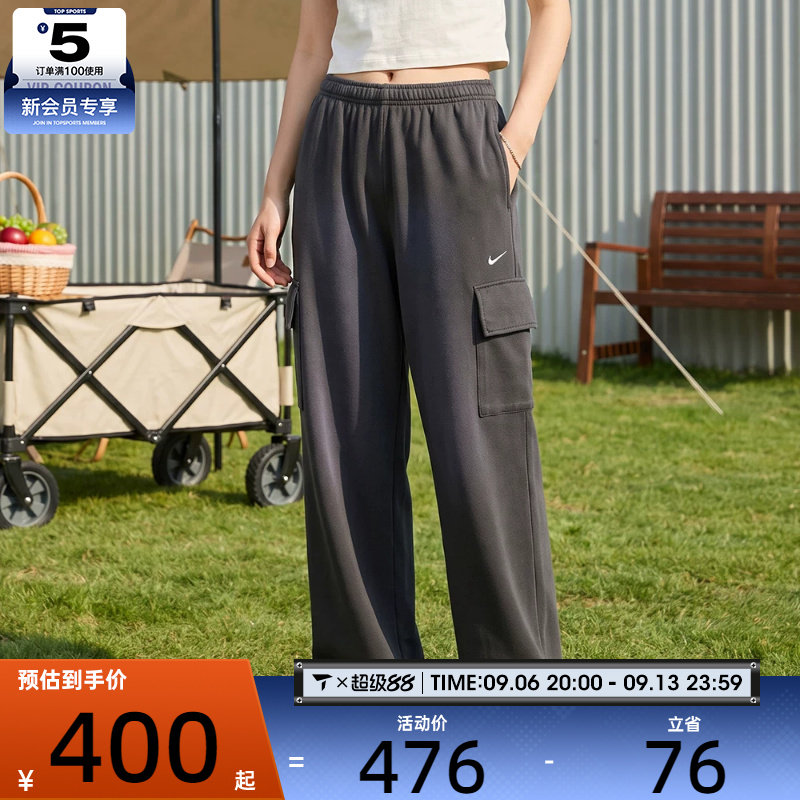 NIKE耐克女子潮流简约直筒裤舒适运动休闲长裤IW1199-060