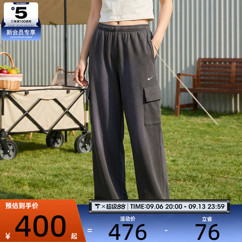 NIKE耐克女子潮流简约直筒裤舒适运动休闲长裤IW1199-060
